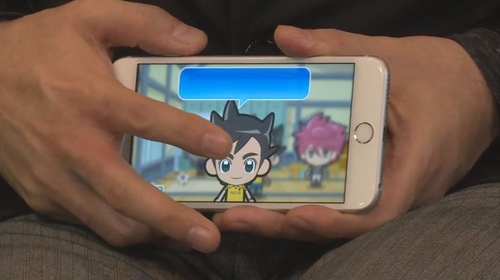 inazuma eleven everyday mobile 2.jpg inazuma eleven everyday mobile 2.jpg